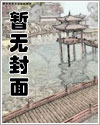 [崩铁同人] 我靠写小说风靡崩铁